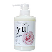 YU东方森草沐浴露-山茶花 400ml